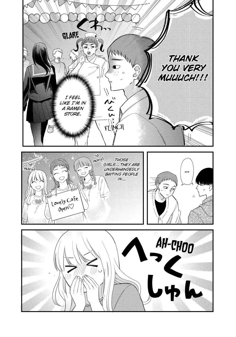 Glasses with a Chance of Delinquent - Chapter 23.2 - Page 1