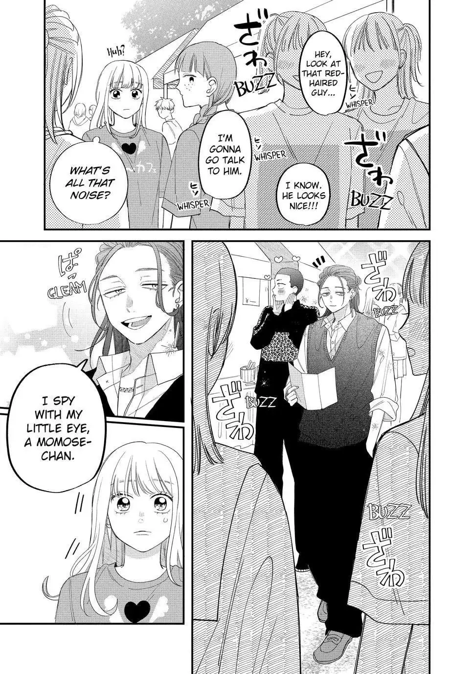 Glasses with a Chance of Delinquent - Chapter 23.2 - Page 3
