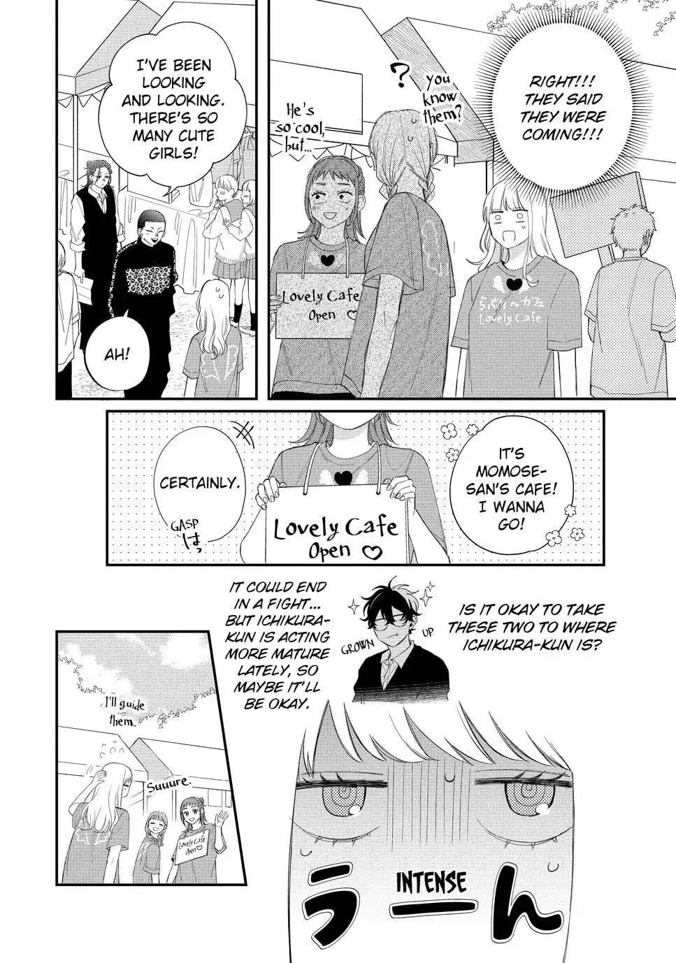 Glasses with a Chance of Delinquent - Chapter 23.2 - Page 4