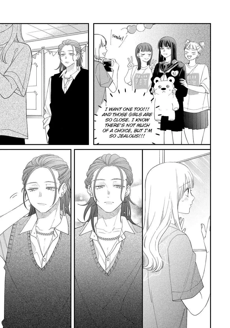 Glasses with a Chance of Delinquent - Chapter 23.2 - Page 7