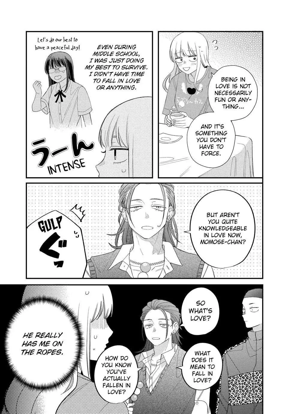 Glasses with a Chance of Delinquent - Chapter 23.2 - Page 11