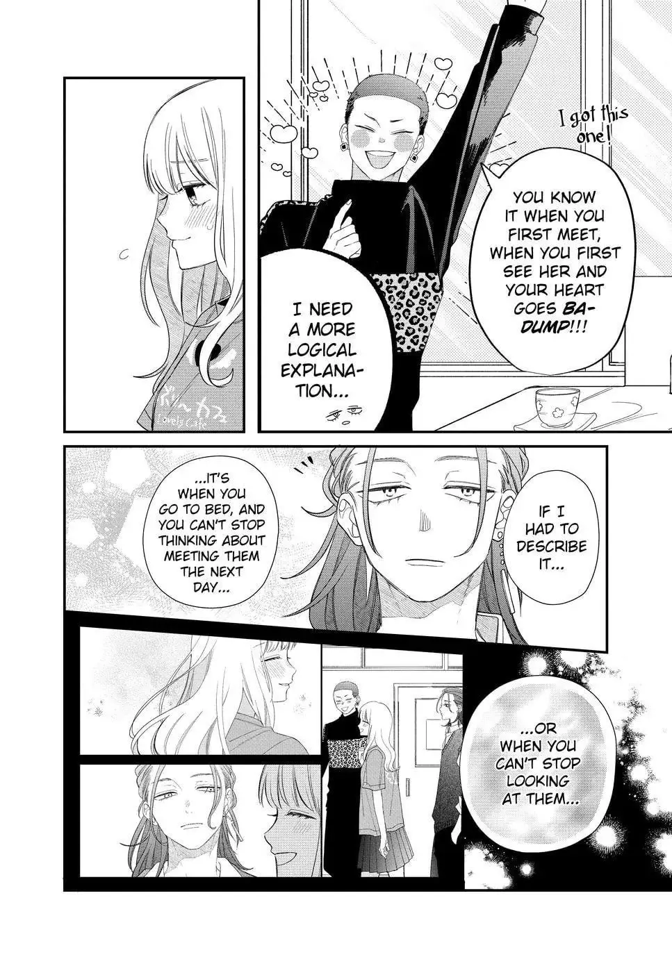Glasses with a Chance of Delinquent - Chapter 23.2 - Page 12