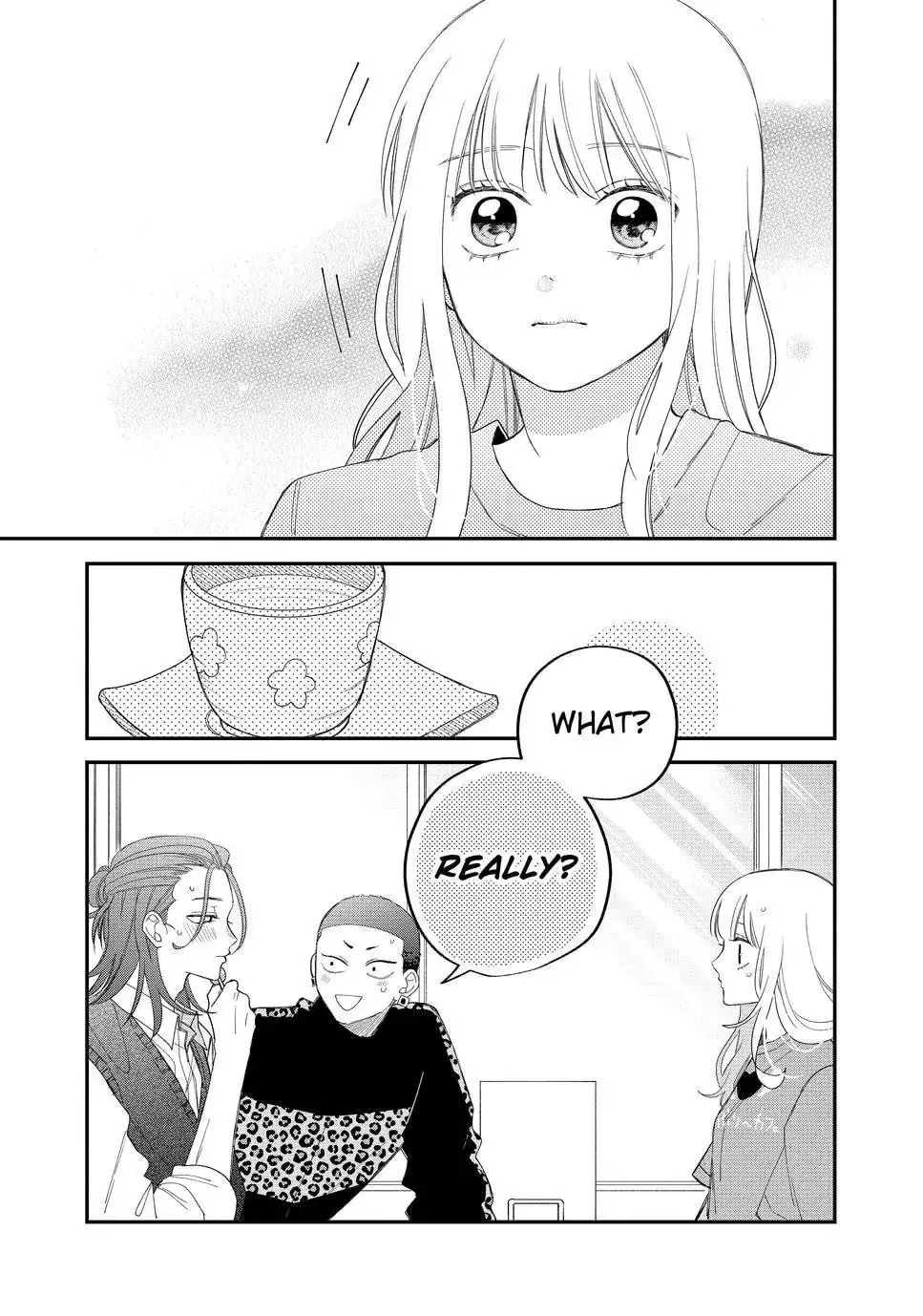 Glasses with a Chance of Delinquent - Chapter 23.2 - Page 17
