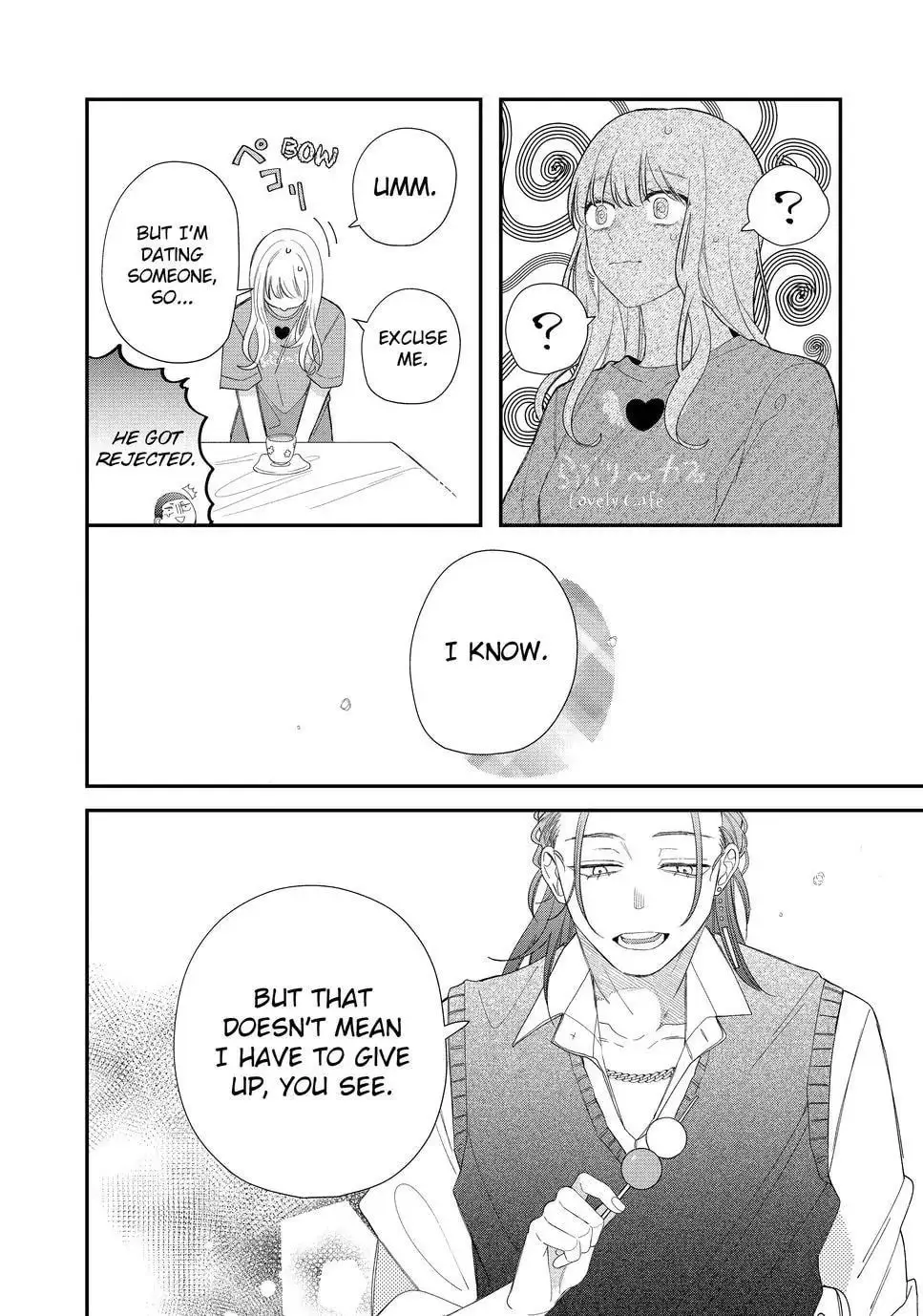 Glasses with a Chance of Delinquent - Chapter 23.2 - Page 18