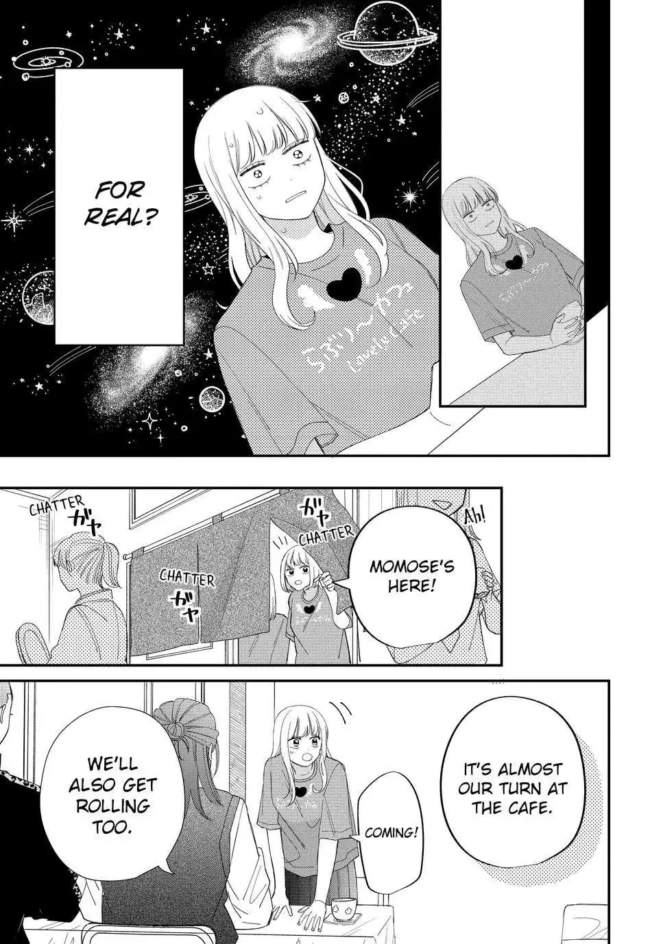 Glasses with a Chance of Delinquent - Chapter 23.2 - Page 19