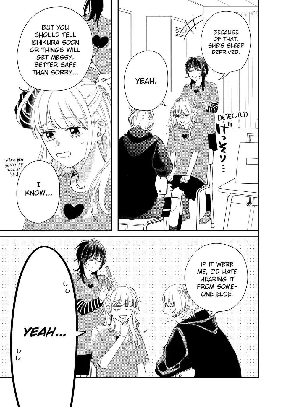 Glasses with a Chance of Delinquent - Chapter 24.1 - Page 3