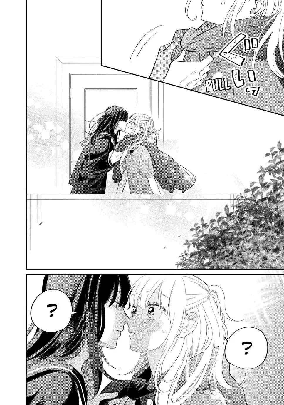 Glasses with a Chance of Delinquent - Chapter 24.1 - Page 8