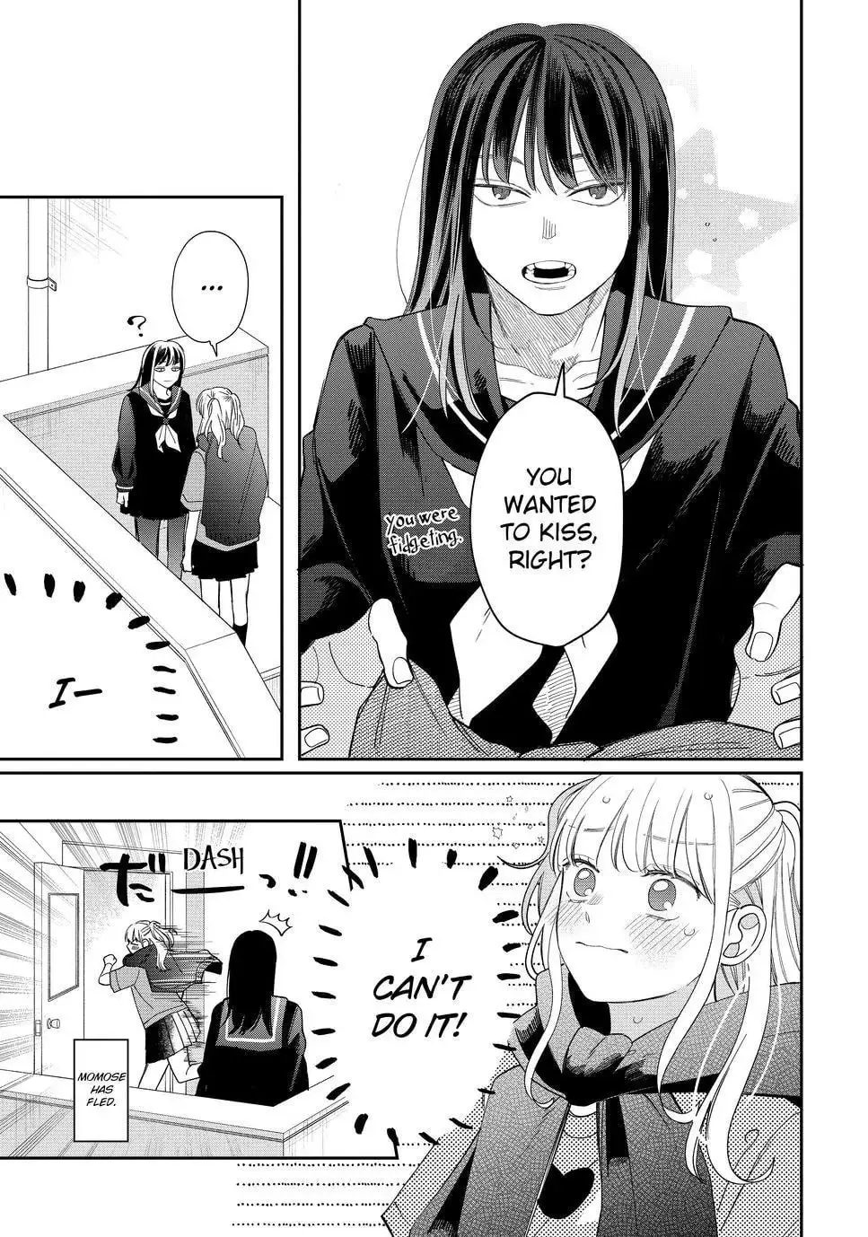 Glasses with a Chance of Delinquent - Chapter 24.1 - Page 9