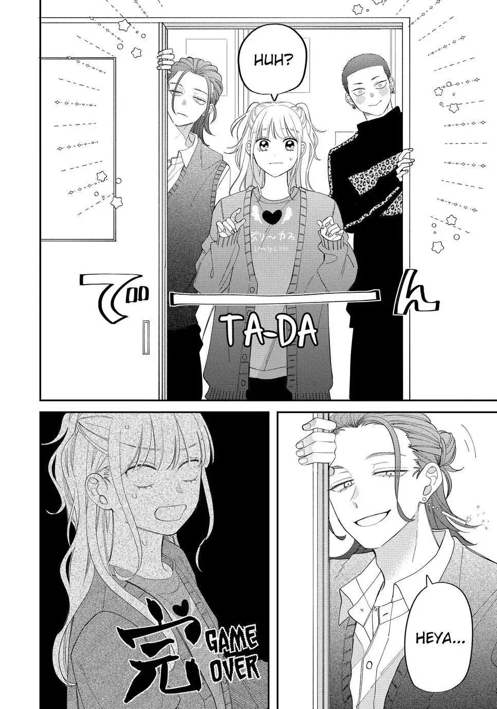 Glasses with a Chance of Delinquent - Chapter 24.1 - Page 12