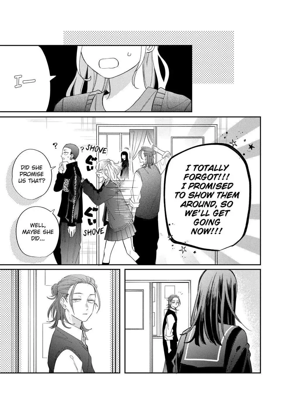 Glasses with a Chance of Delinquent - Chapter 24.1 - Page 13