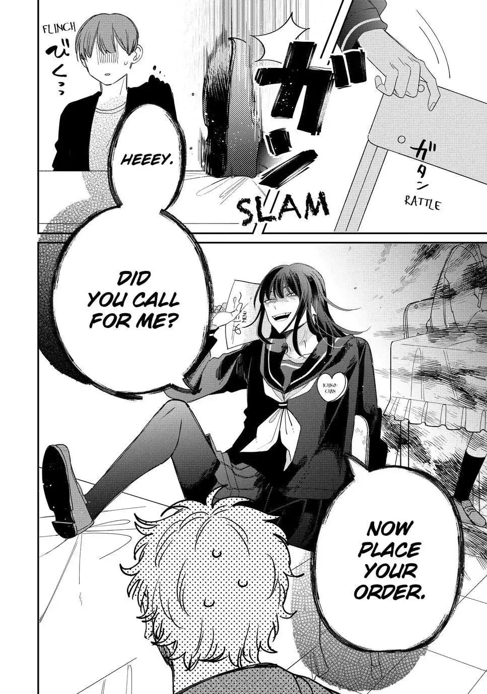 Glasses with a Chance of Delinquent - Chapter 24.1 - Page 16