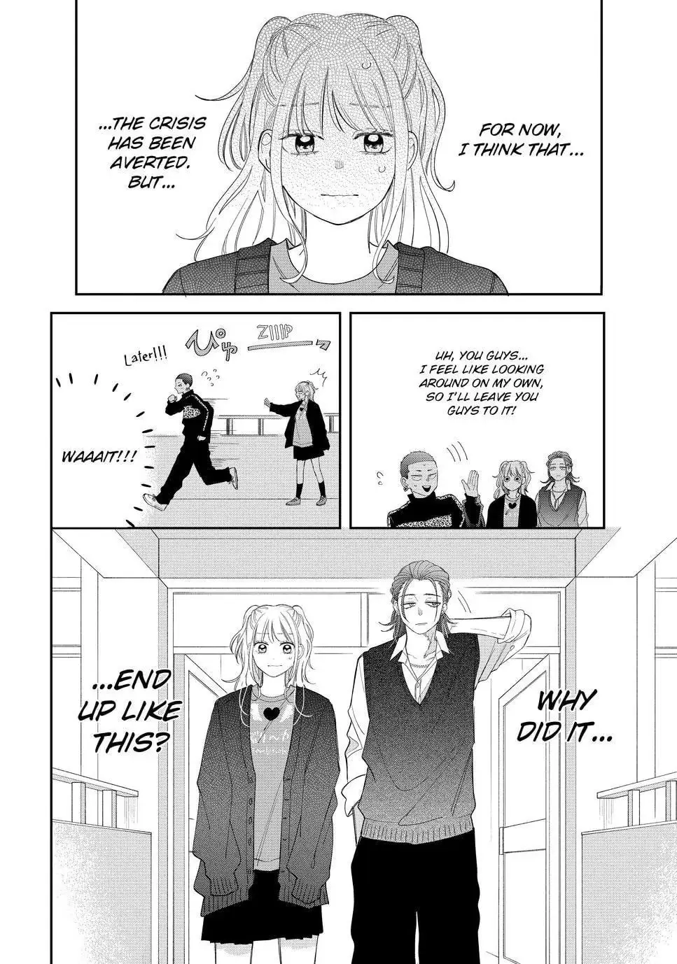 Glasses with a Chance of Delinquent - Chapter 24.1 - Page 18