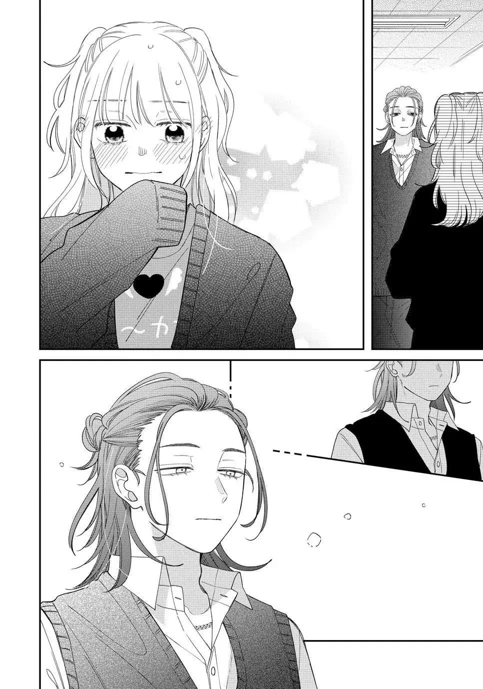 Glasses with a Chance of Delinquent - Chapter 24.2 - Page 8