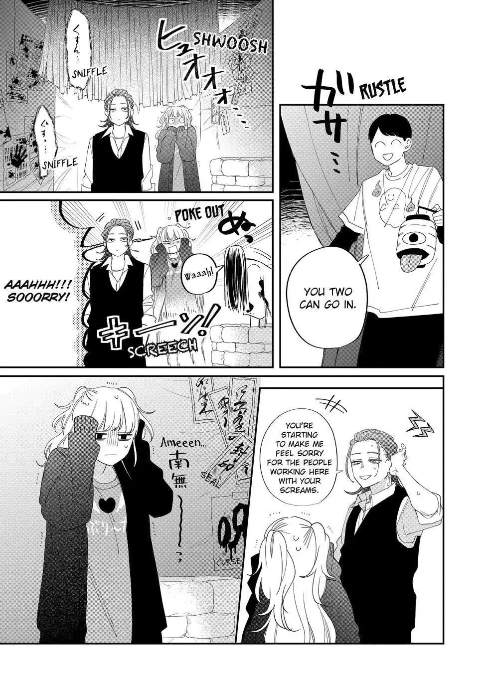 Glasses with a Chance of Delinquent - Chapter 24.2 - Page 13