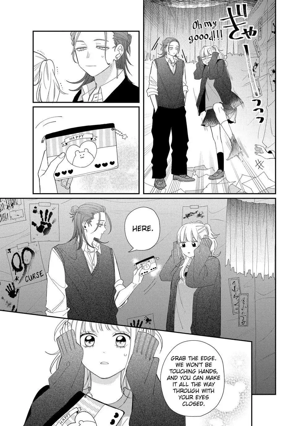 Glasses with a Chance of Delinquent - Chapter 24.2 - Page 15