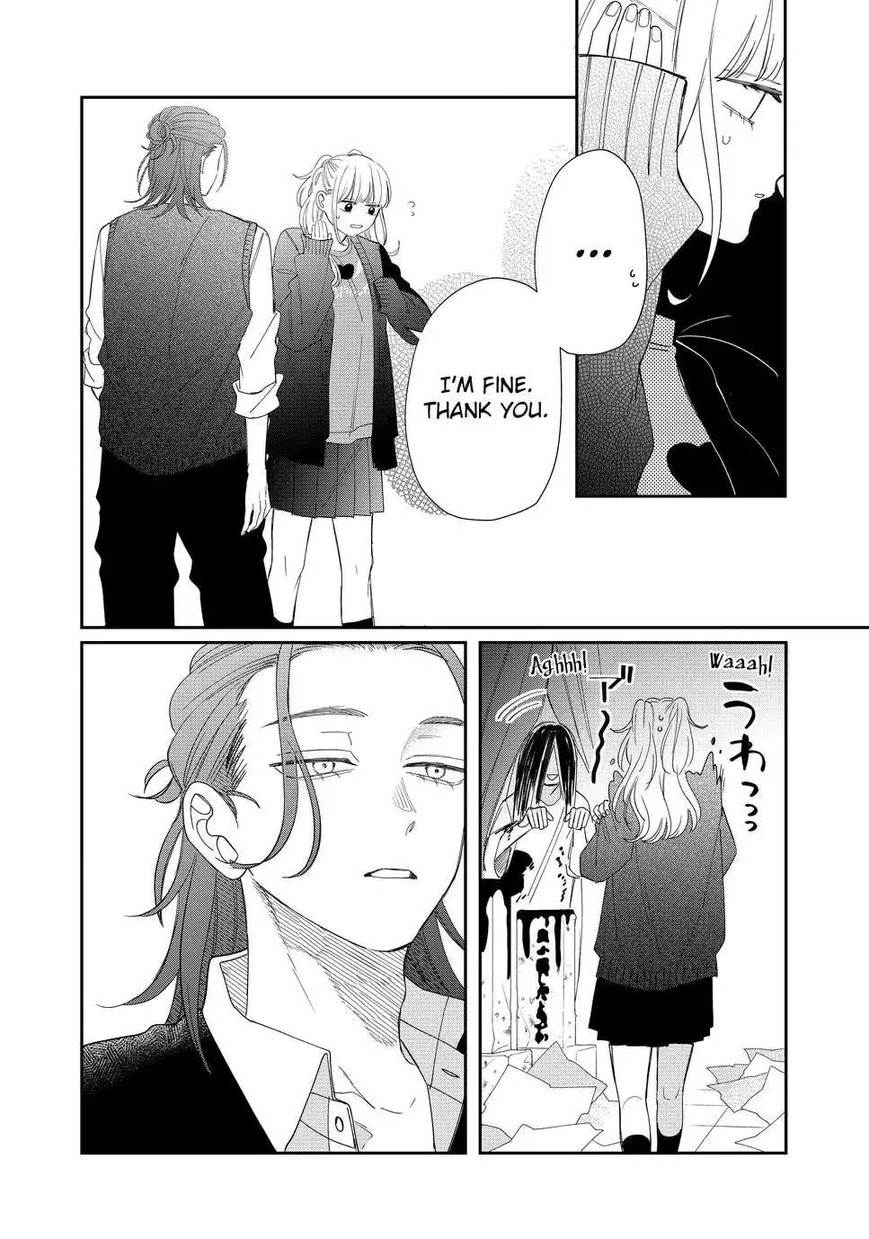 Glasses with a Chance of Delinquent - Chapter 24.2 - Page 16