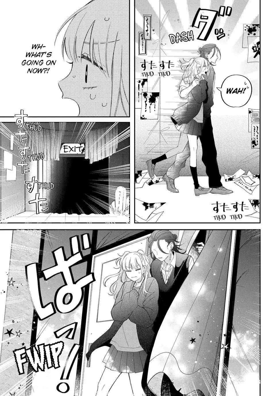 Glasses with a Chance of Delinquent - Chapter 25.1 - Page 4