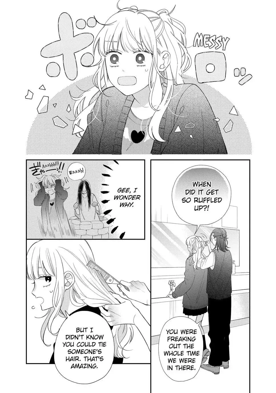 Glasses with a Chance of Delinquent - Chapter 25.1 - Page 7
