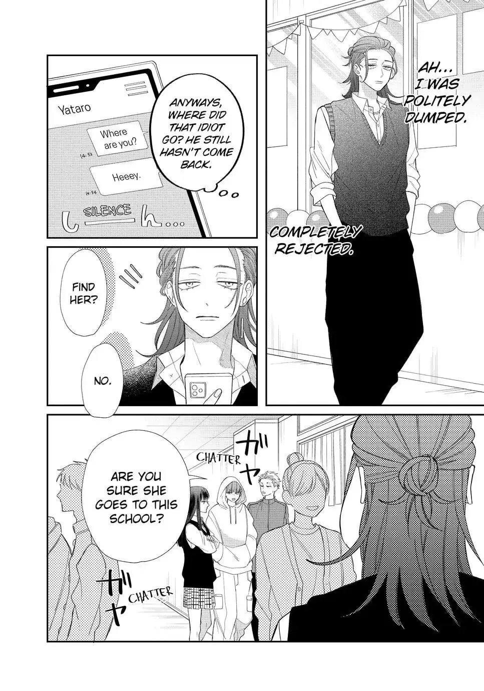Glasses with a Chance of Delinquent - Chapter 25.1 - Page 13