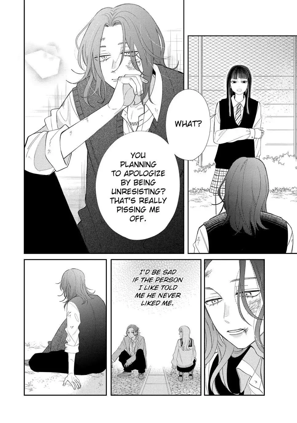 Glasses with a Chance of Delinquent - Chapter 25.1 - Page 17