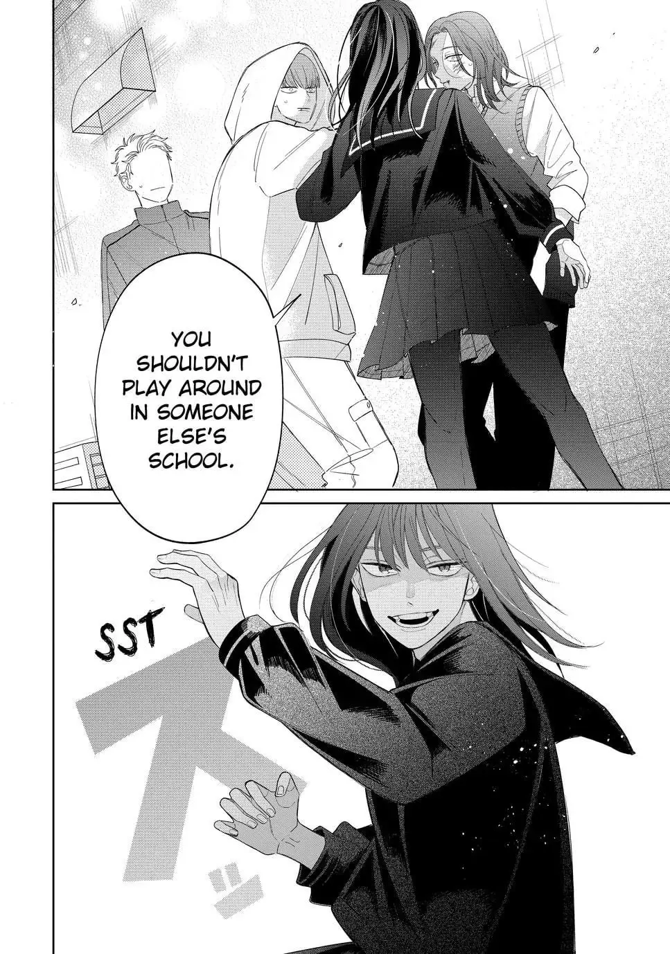 Glasses with a Chance of Delinquent - Chapter 25.1 - Page 21