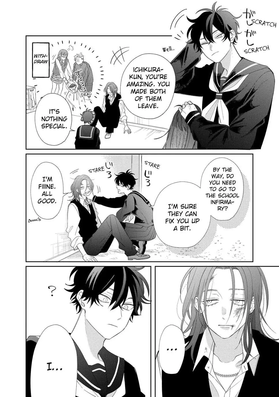 Glasses with a Chance of Delinquent - Chapter 25.2 - Page 2
