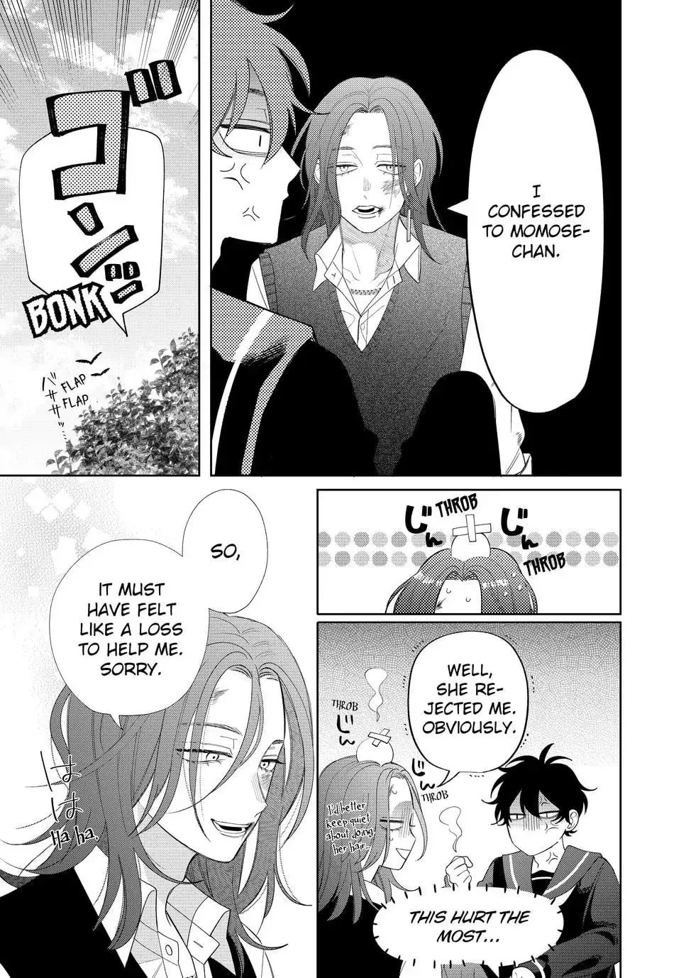 Glasses with a Chance of Delinquent - Chapter 25.2 - Page 3