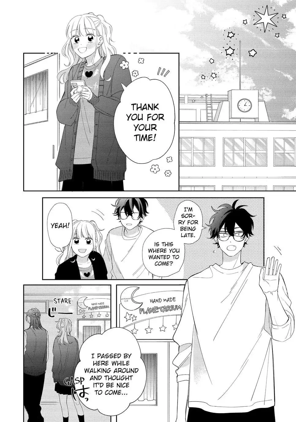 Glasses with a Chance of Delinquent - Chapter 25.2 - Page 6