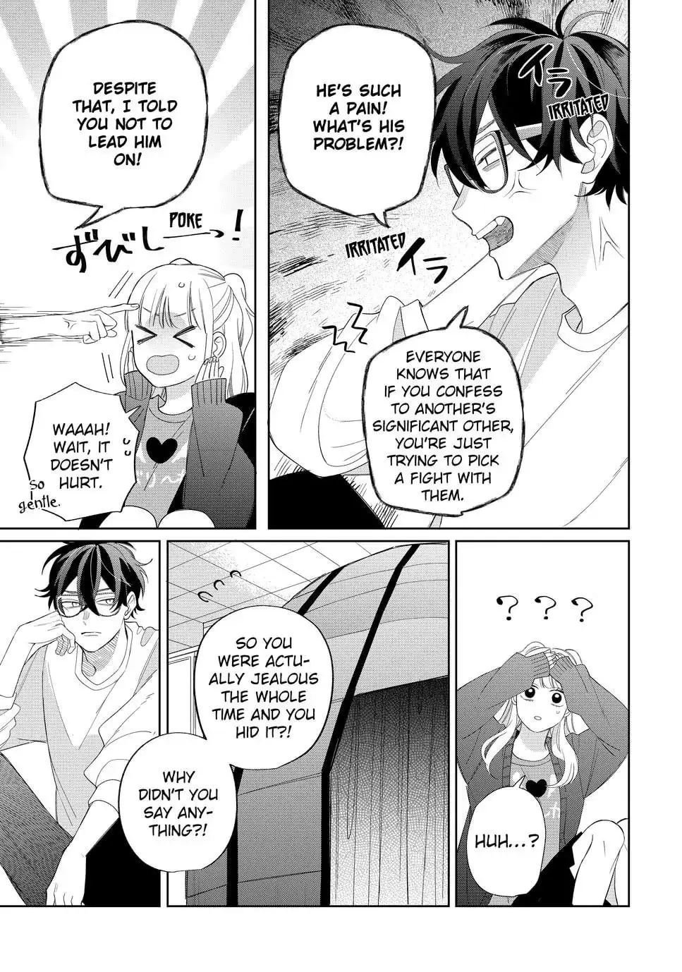 Glasses with a Chance of Delinquent - Chapter 25.2 - Page 13