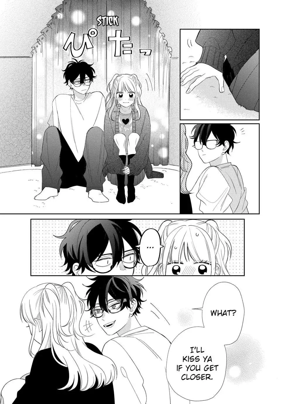 Glasses with a Chance of Delinquent - Chapter 25.2 - Page 17