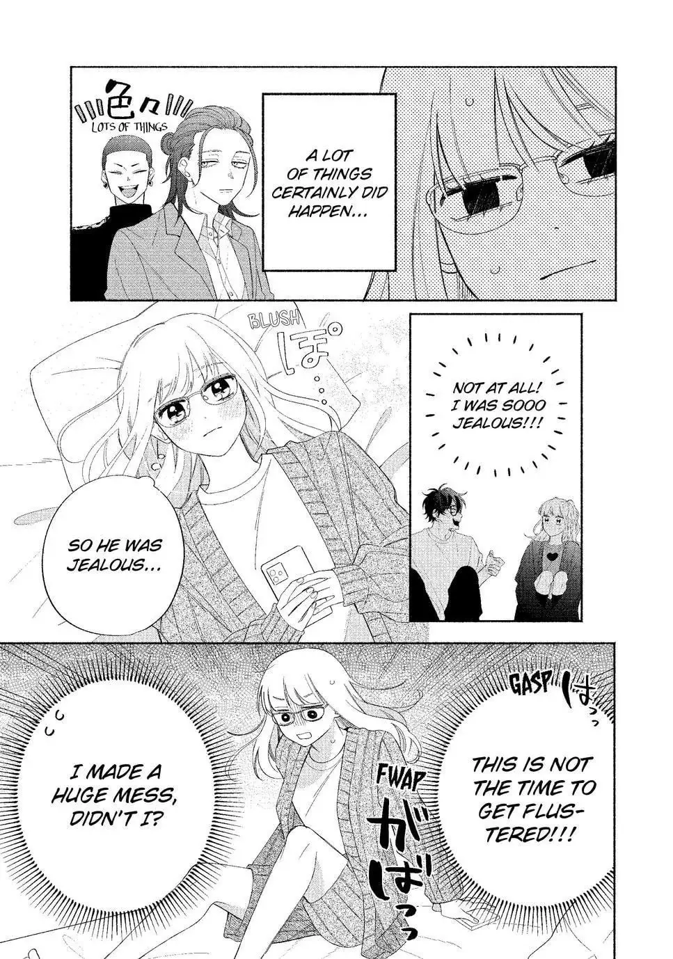 Glasses with a Chance of Delinquent - Chapter 26.1 - Page 3