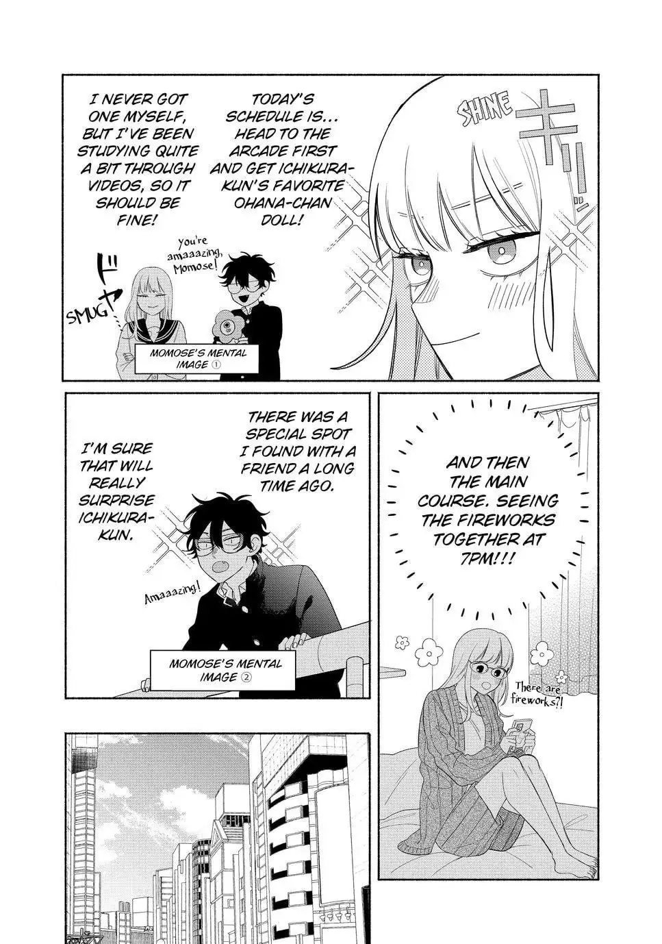 Glasses with a Chance of Delinquent - Chapter 26.1 - Page 8