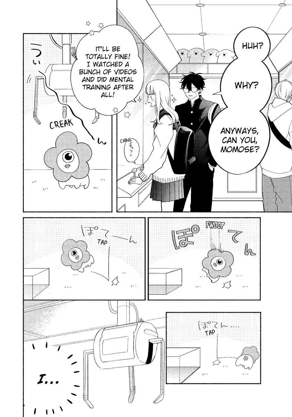 Glasses with a Chance of Delinquent - Chapter 26.1 - Page 10