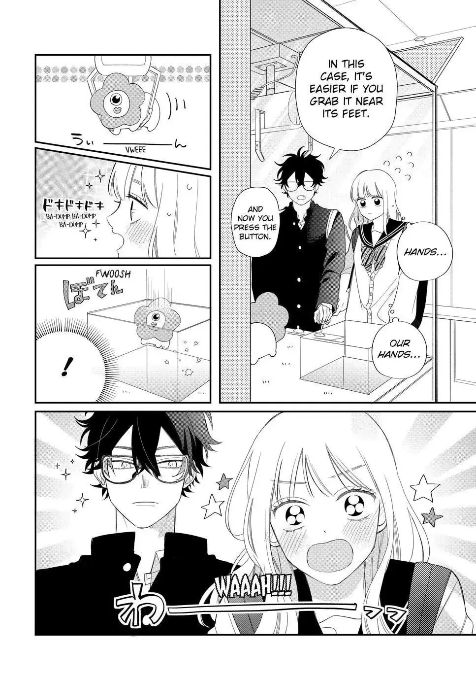 Glasses with a Chance of Delinquent - Chapter 26.1 - Page 12