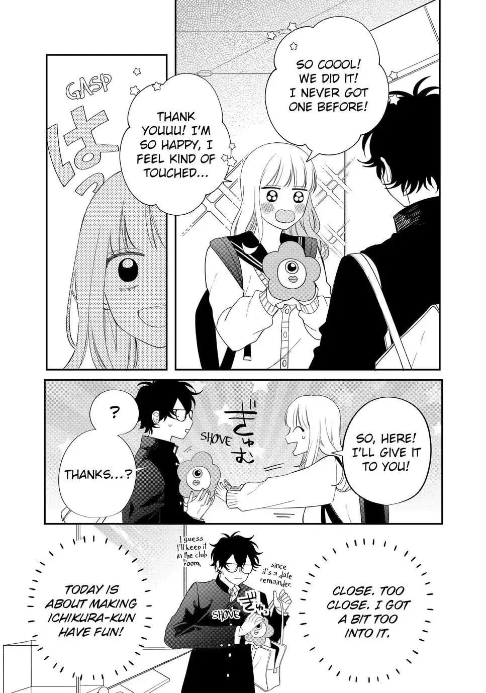Glasses with a Chance of Delinquent - Chapter 26.1 - Page 13