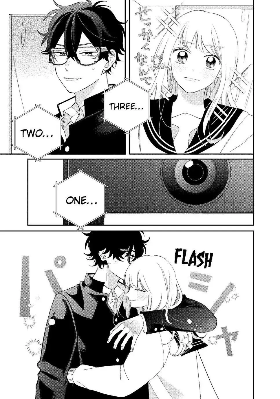 Glasses with a Chance of Delinquent - Chapter 26.1 - Page 17