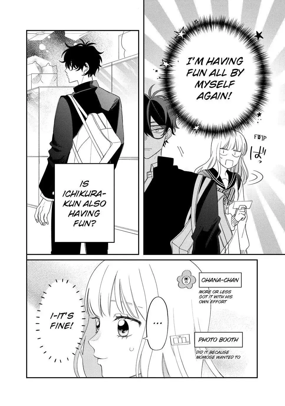 Glasses with a Chance of Delinquent - Chapter 26.1 - Page 20