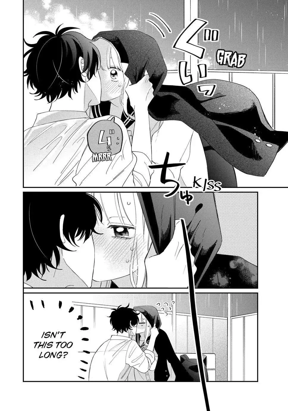Glasses with a Chance of Delinquent - Chapter 26.2 - Page 16