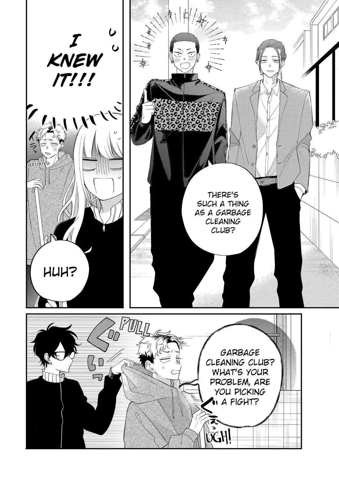 Glasses with a Chance of Delinquent - Chapter 27.1 - Page 4