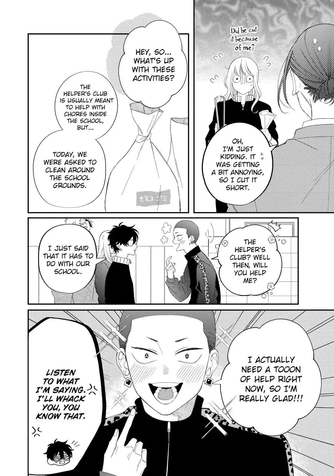 Glasses with a Chance of Delinquent - Chapter 27.1 - Page 6