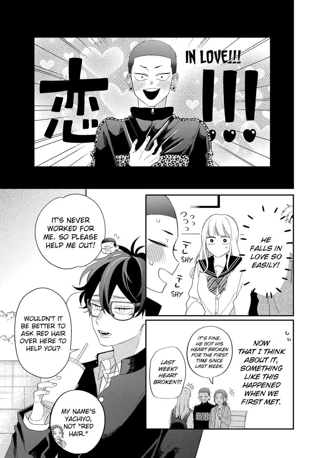 Glasses with a Chance of Delinquent - Chapter 27.1 - Page 9