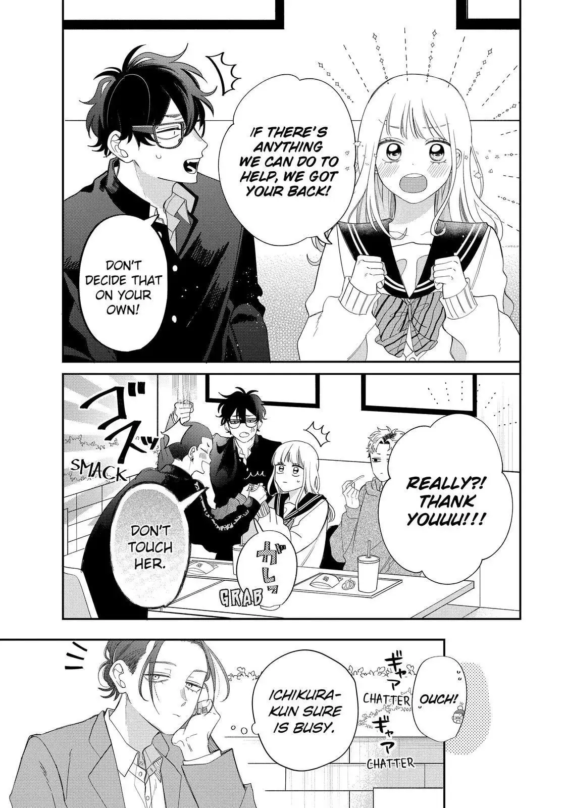 Glasses with a Chance of Delinquent - Chapter 27.1 - Page 13
