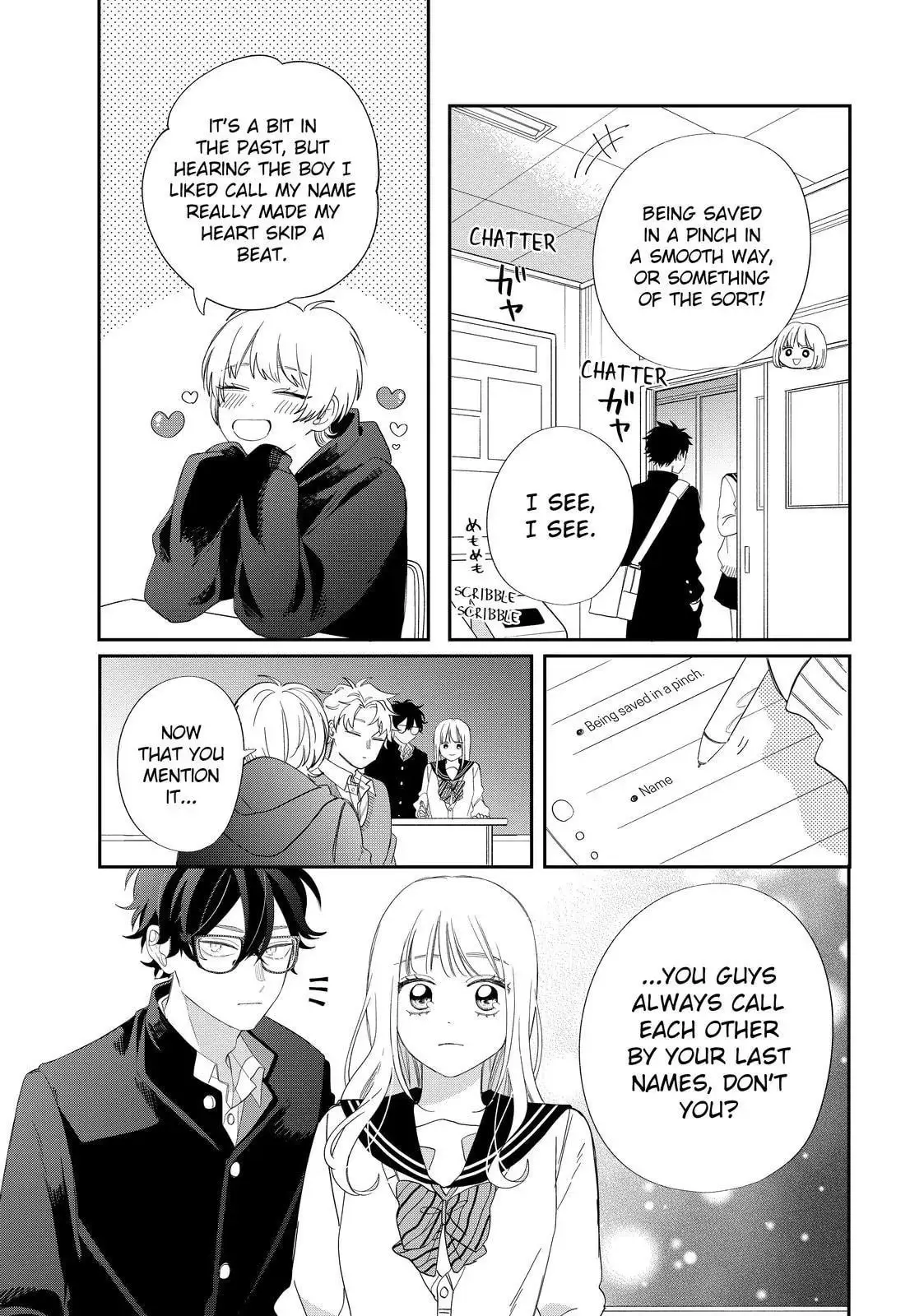 Glasses with a Chance of Delinquent - Chapter 27.1 - Page 17