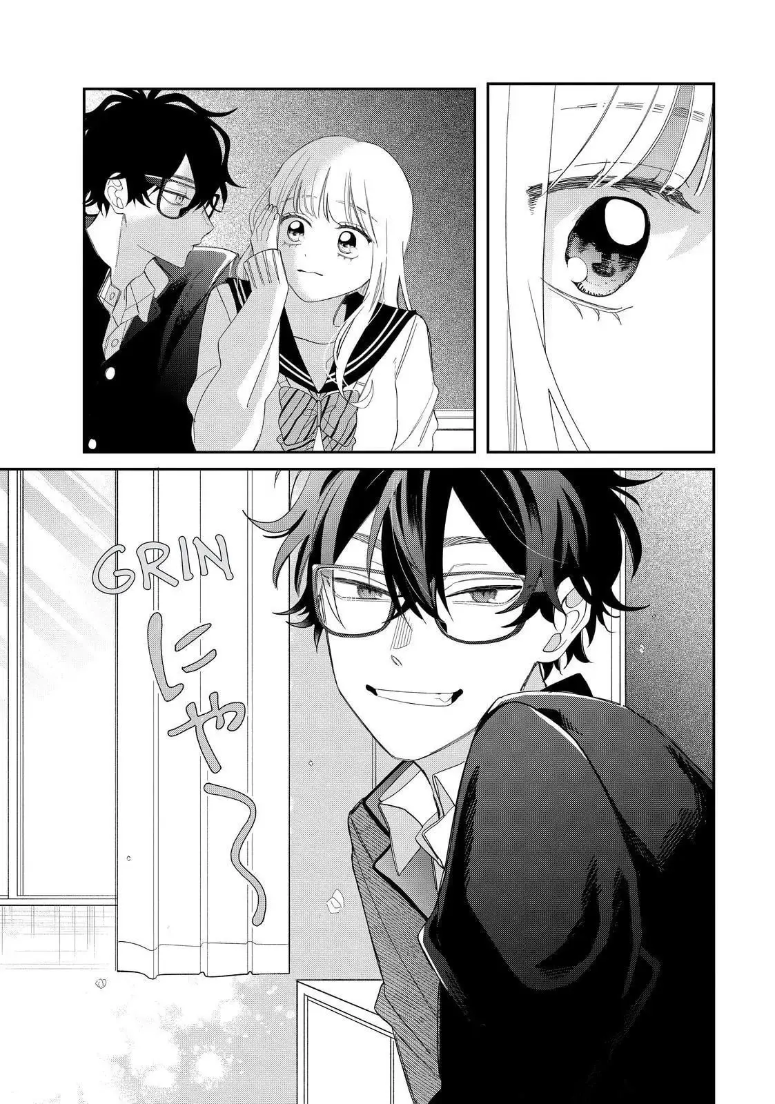 Glasses with a Chance of Delinquent - Chapter 27.2 - Page 2