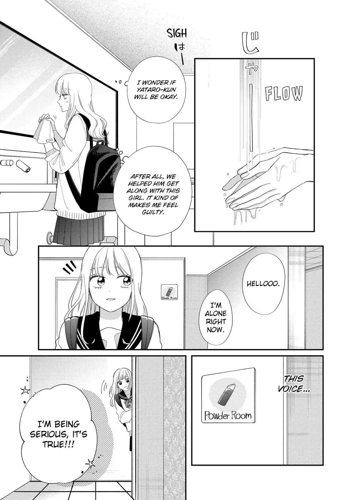 Glasses with a Chance of Delinquent - Chapter 27.2 - Page 16