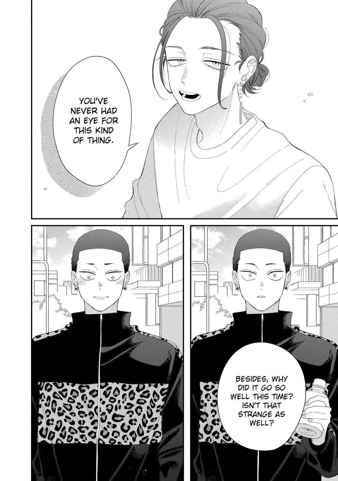Glasses with a Chance of Delinquent - Chapter 28.1 - Page 8