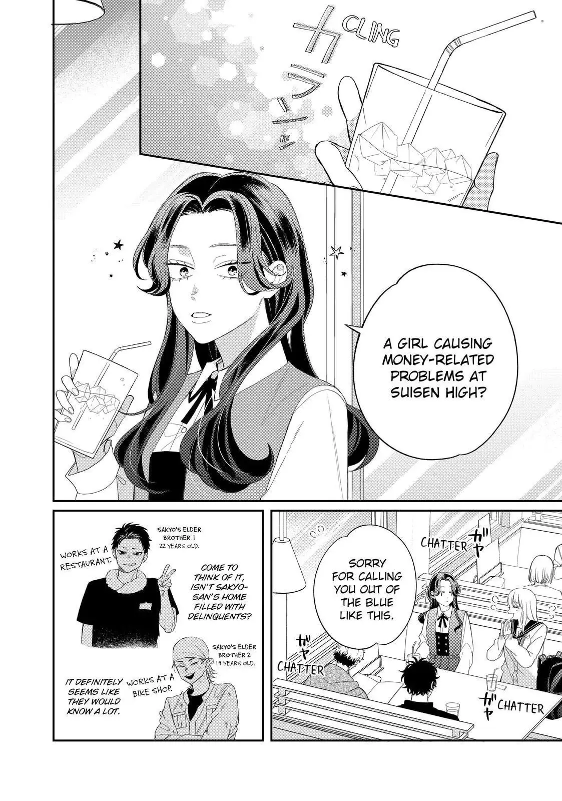 Glasses with a Chance of Delinquent - Chapter 28.1 - Page 12
