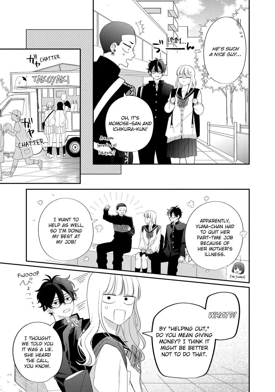 Glasses with a Chance of Delinquent - Chapter 28.1 - Page 19