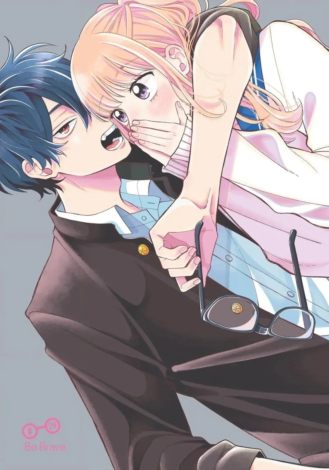 Glasses with a Chance of Delinquent - Chapter 29.1 - Page 1