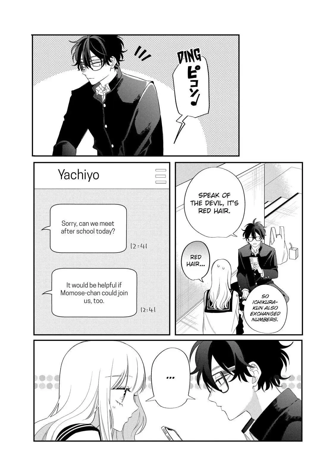 Glasses with a Chance of Delinquent - Chapter 29.2 - Page 2